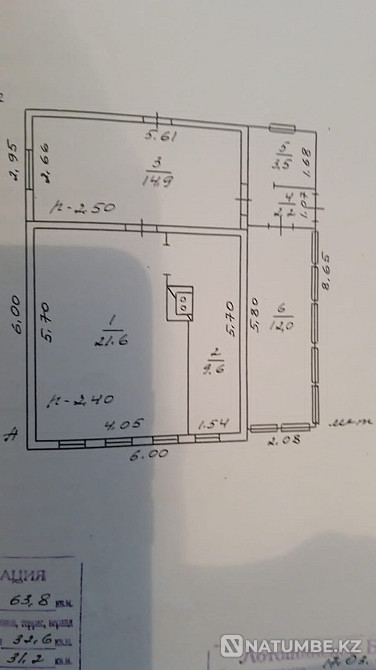 Сатуға арналған үй-жайлар Тверь - изображение 9