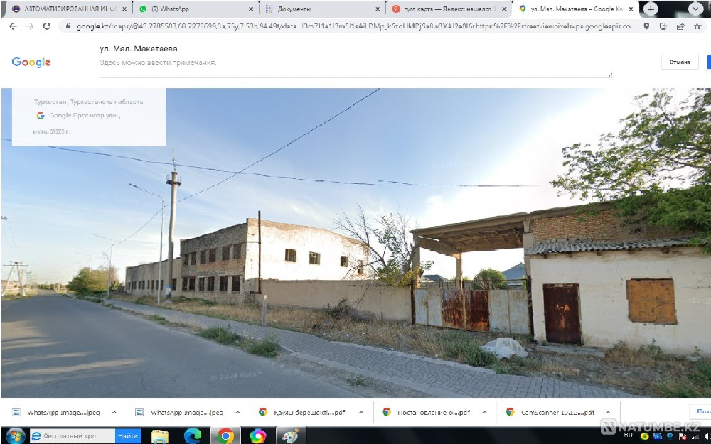 Production and warehouse base Turkestan - photo 1