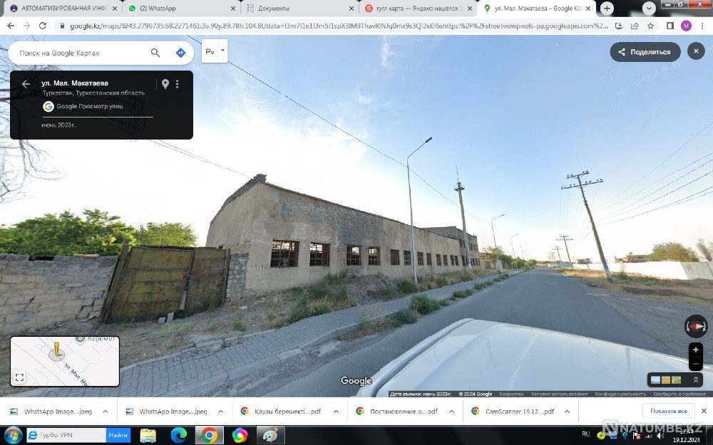 Production and warehouse base Turkestan - photo 2