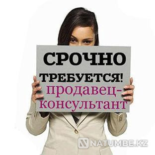 Sales consultant required Shymkent - photo 1