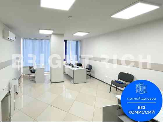 Сдается офис. Площадь 555 м² Алматы