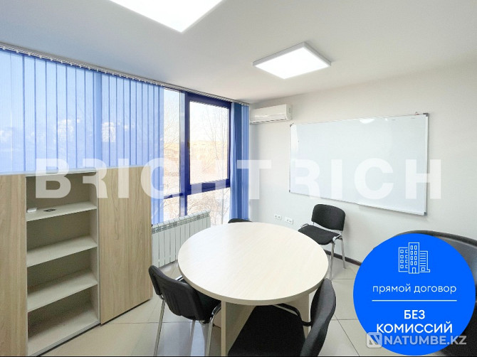 Сдается office 555 m2. Алматы - photo 2