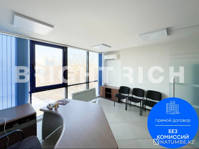 Сдается office 555 m2. Алматы - photo 5