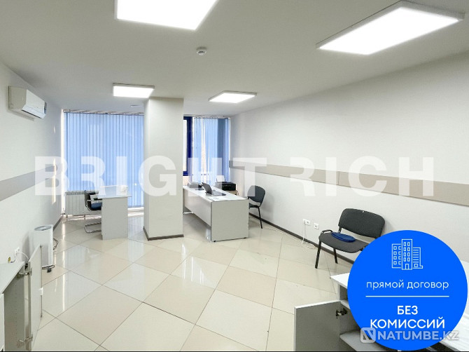 Сдается office 555 m2. Алматы - photo 3