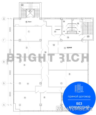 Сдается office 555 m2. Алматы - photo 9