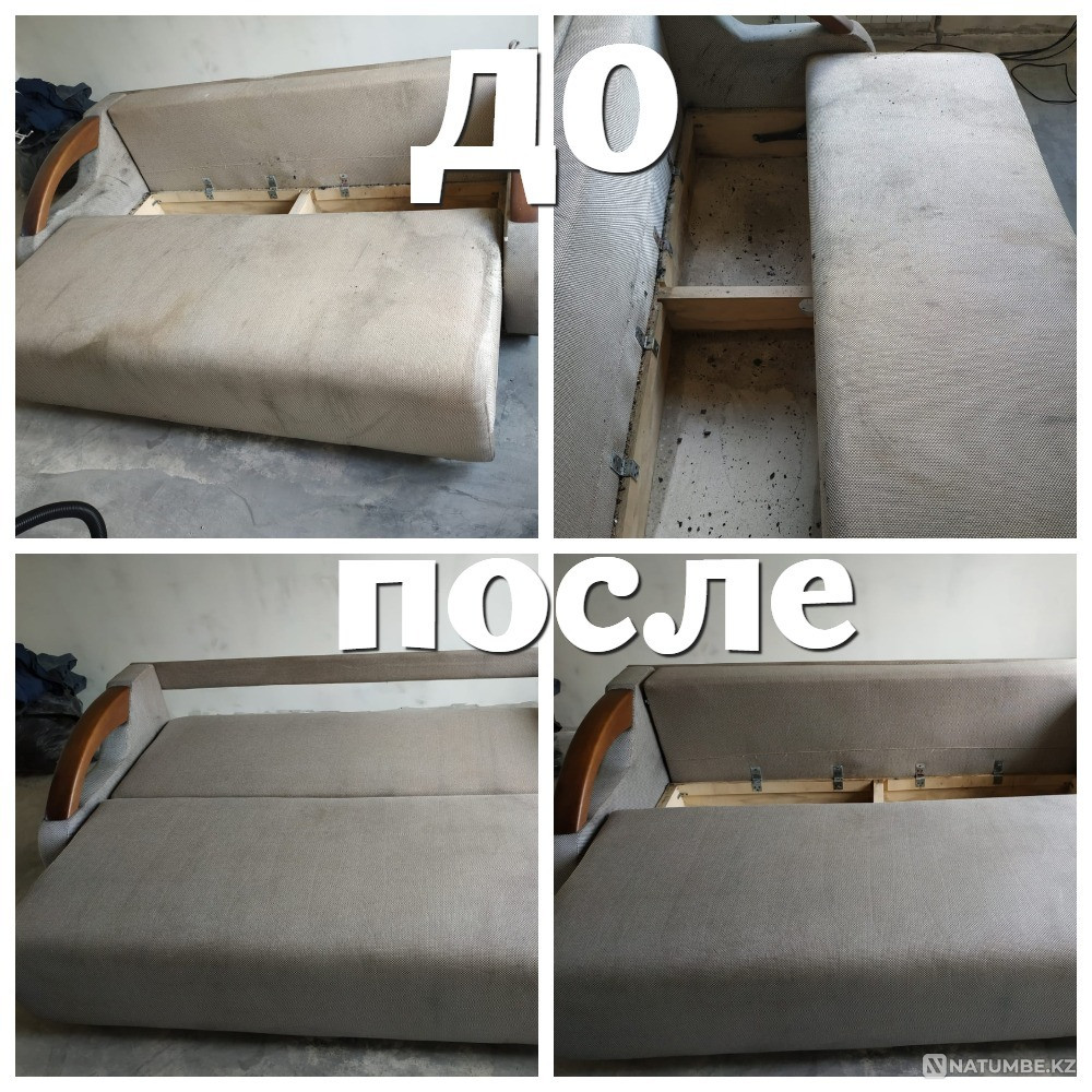 Чистота вашего дома — наша забота! Клини Воронеж - изображение 3