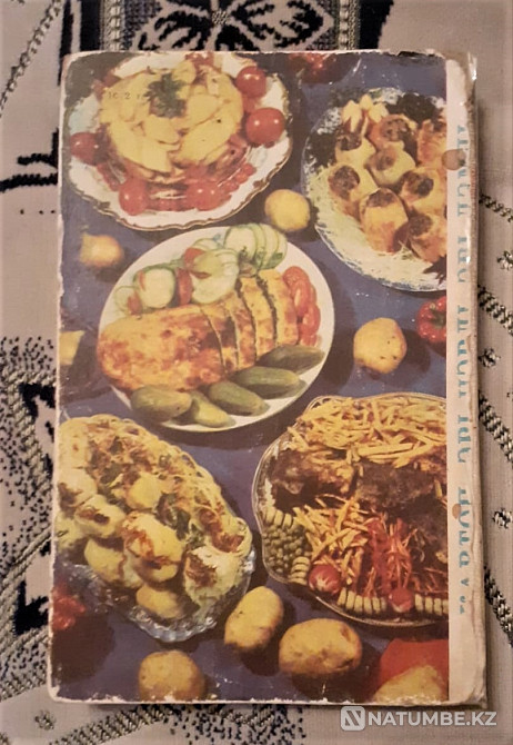 Картофель. Вкусно, питательно, разнообра Костанай - изображение 8