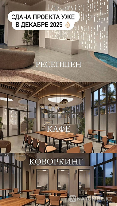 Пхукеттегі пәтерлер  Алматы - изображение 12