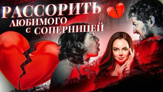 Кызылорда! Обряды На Верность Мужчины  Қызылорда