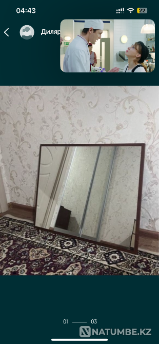 Selling a new rectangular mirror Semey Semey - photo 3