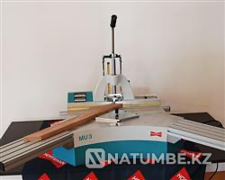 HOFFMANN veneer-groove milling machine Moscow - photo 3