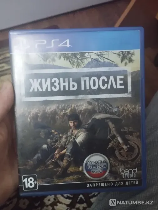 Жақсы жағдайда пайдаланылған ойындар сатылады  Тараз  - изображение 3