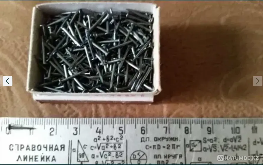 Гвозди для поделок. СССР Костанай - изображение 1