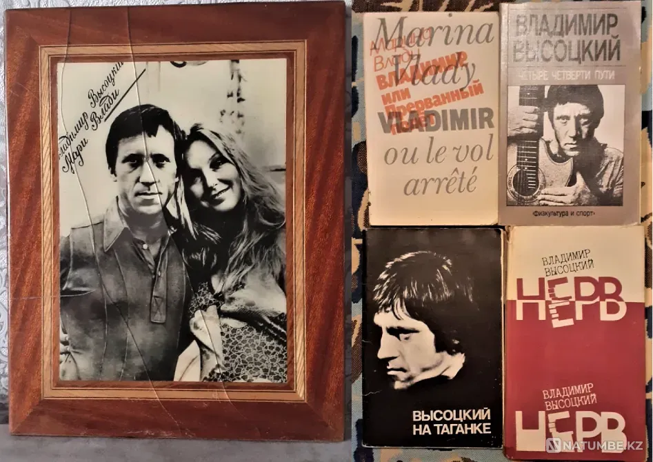 Painting on wood Vladimir Vysotsky Kostanay - photo 1