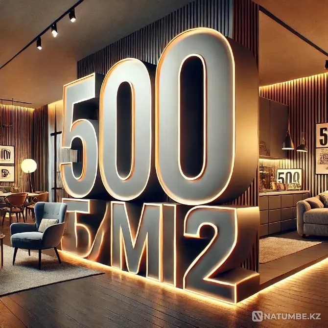 Apartment design. from 500 tenge/m2. Layout Almaty - photo 1