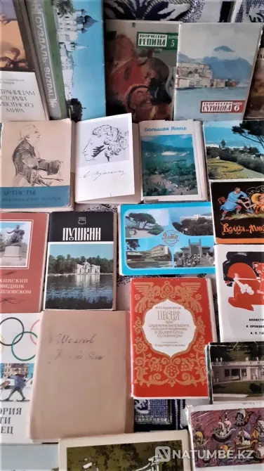 USSR Postcards Kostanay - photo 6