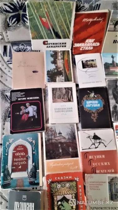 USSR Postcards Kostanay - photo 2