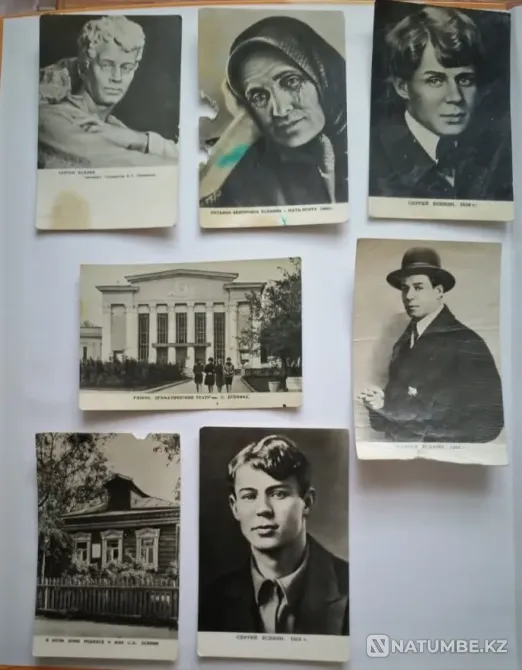 USSR Postcards Kostanay - photo 9