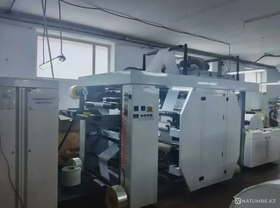 Paper bag making machine Karagandy - photo 1