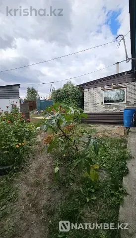 Сату үй.  Өскемен - изображение 16