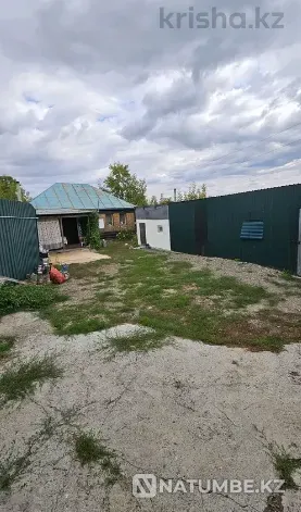 Сату үй.  Өскемен - изображение 1