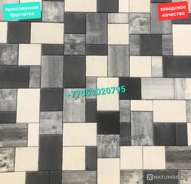Paving stones Landhaus vibro-pressed Almaty - photo 1