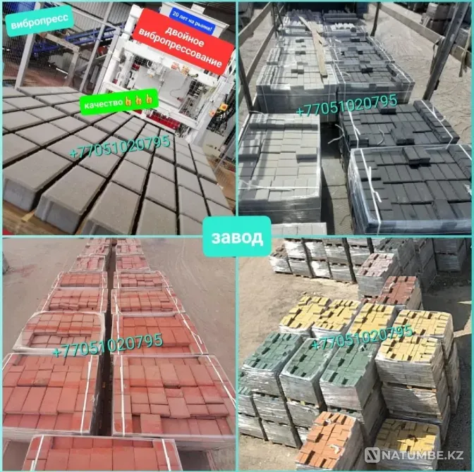 Landhaus вибропресстелген брусчатка  Алматы - изображение 5