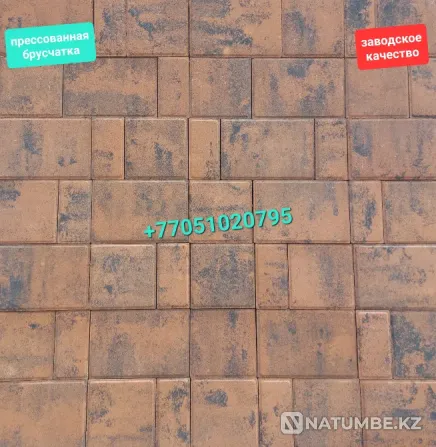 COLORMIX vibro-pressed paving stones Almaty - photo 1