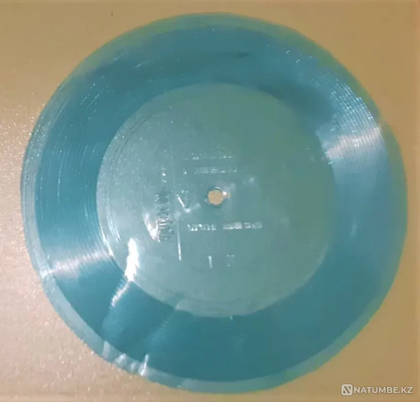 Record Krugozor Kamshat Donenbaeva Kostanay - photo 1