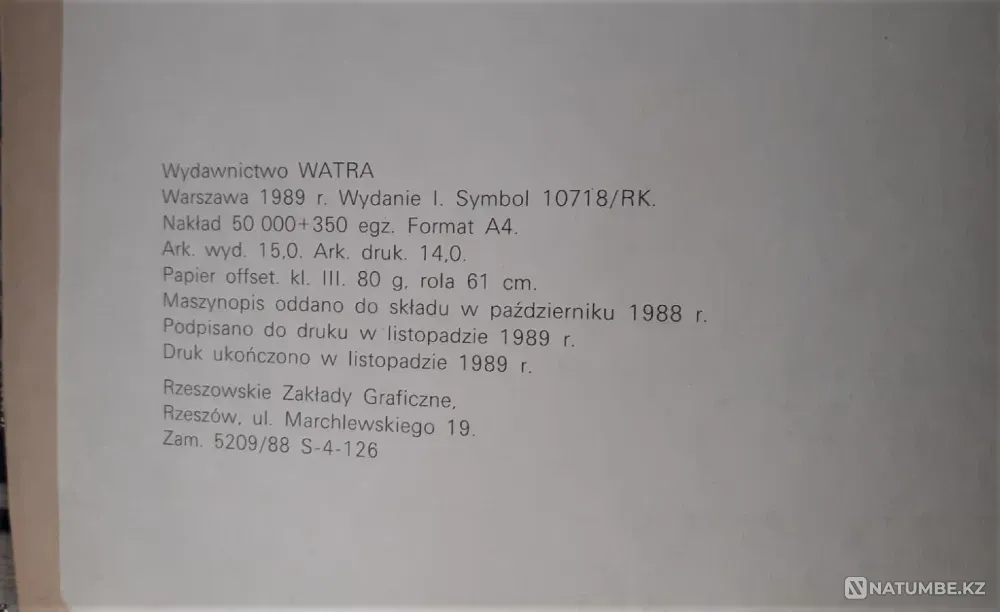 Szymanska I. Dzianina na jesien zycia Kostanay - photo 4