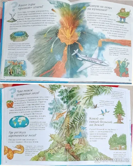 I am selling an encyclopedia for the curious Karagandy - photo 4