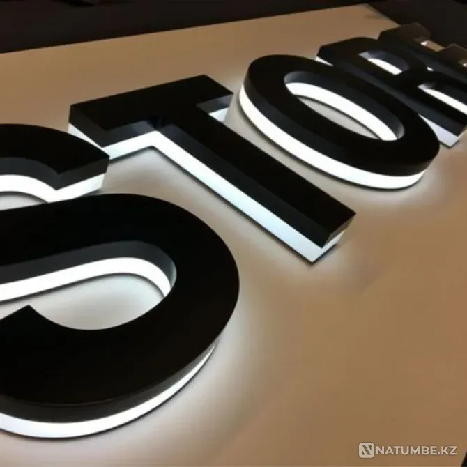 Изготовление наружной рекламы Астана - изображение 1