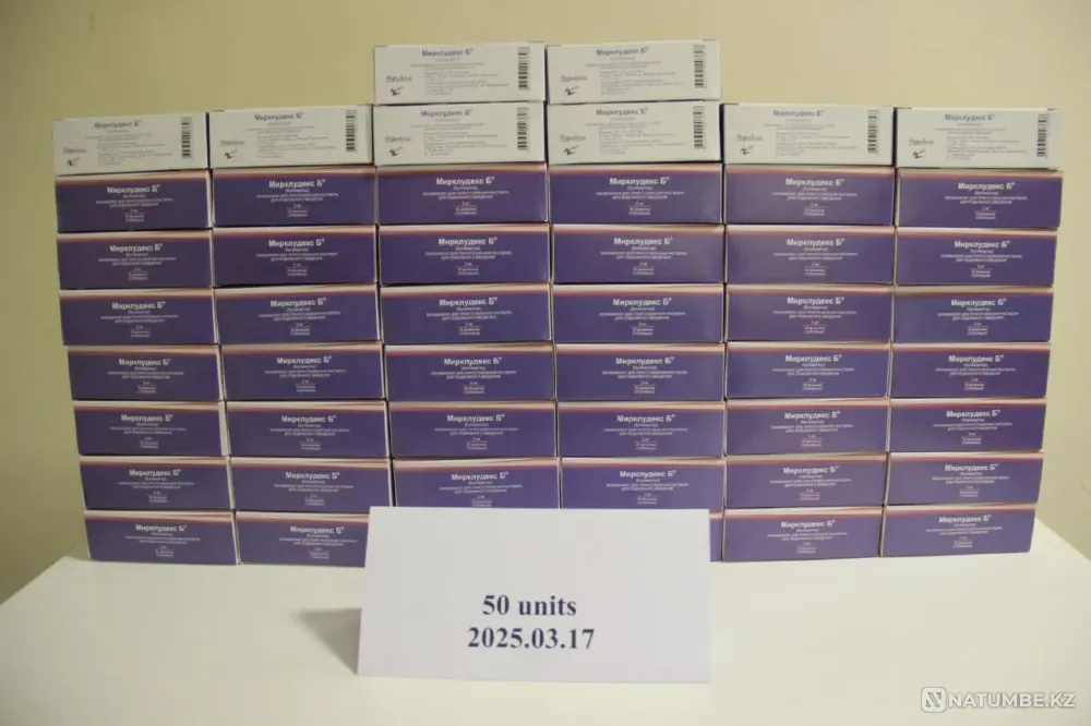 Myrcludex B (bulevirtide Almaty - photo 1