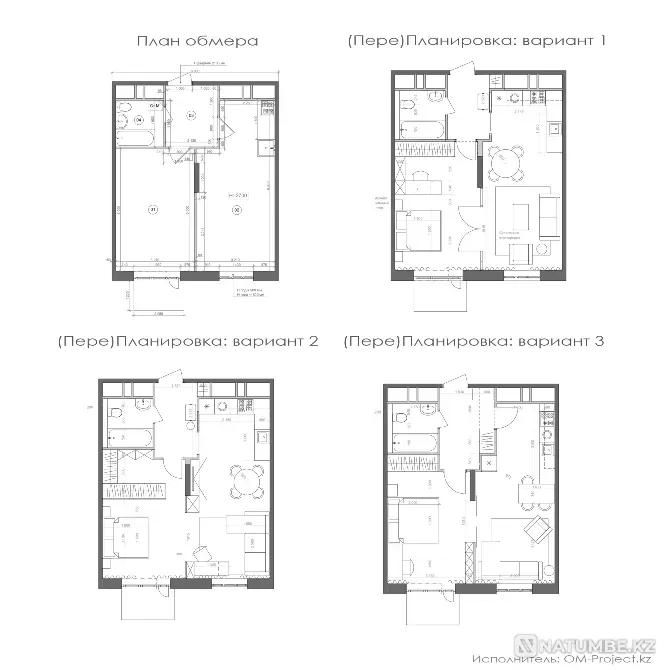 Layout for comfortable living Almaty - photo 2