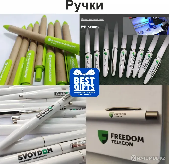 UV printing, branding, souvenirs Astana - photo 3