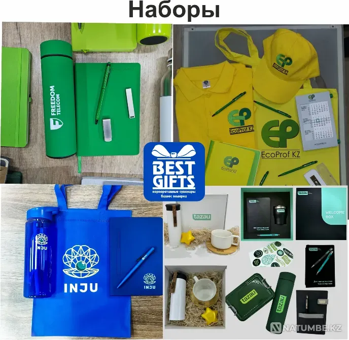 UV printing, branding, souvenirs Astana - photo 2