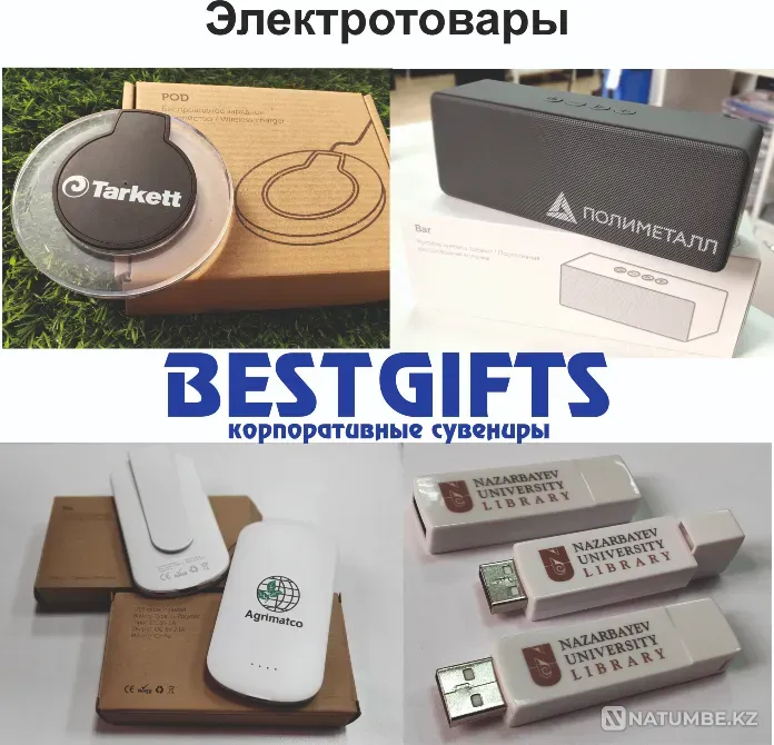 UV printing, branding, souvenirs Astana - photo 4