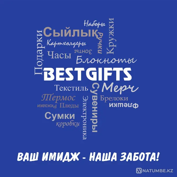 UV printing, branding, souvenirs Astana - photo 5