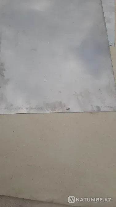 Листы алюминиевые Д16АТ (Дюраль Уфа - изображение 1