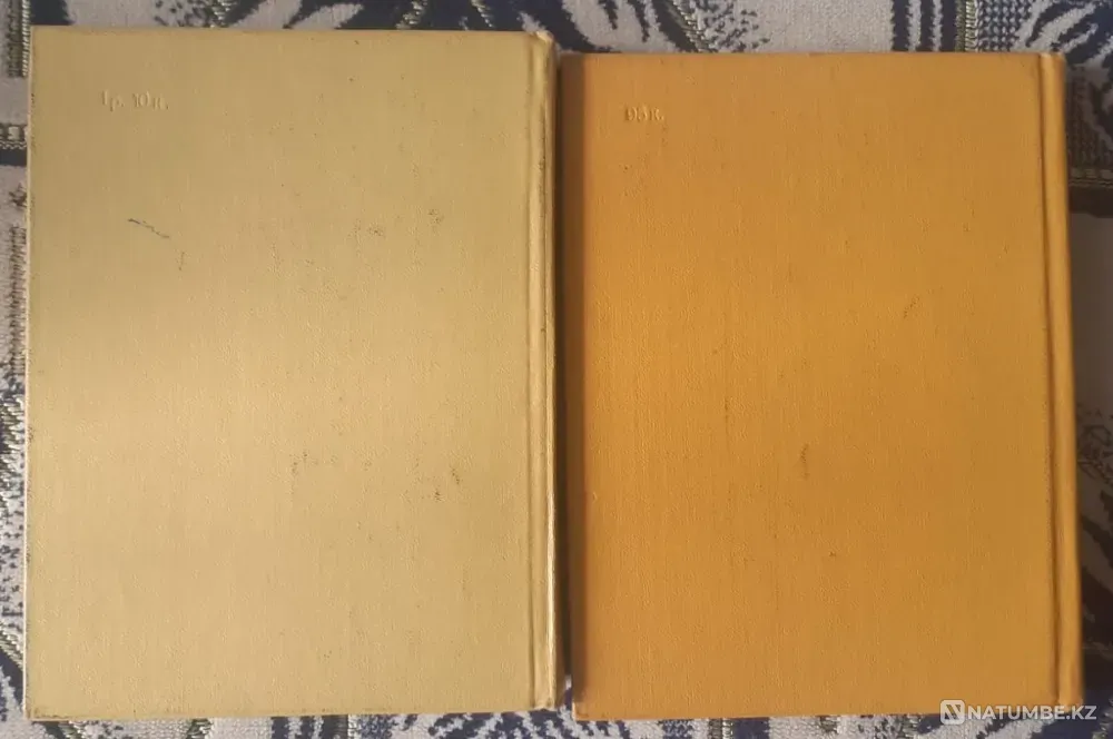 S. Yesenin Collected Works in 6 Volumes /v.1 and 2 Kostanay - photo 3