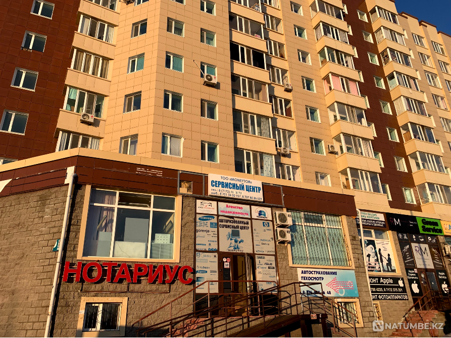 Repair of consoles in the official service Astana - photo 3