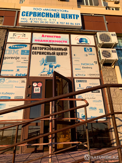 Repair of consoles in the official service Astana - photo 2