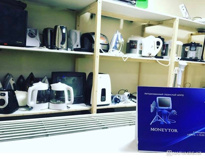 Repair of consoles in the official service Astana - photo 10