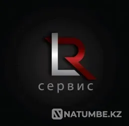 Lr қызмет көрсететін ландровер Москва - изображение 1