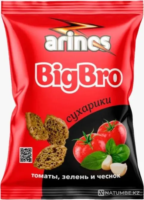 Весовые чипсы, сухарики, завтраки Алматы - изображение 1