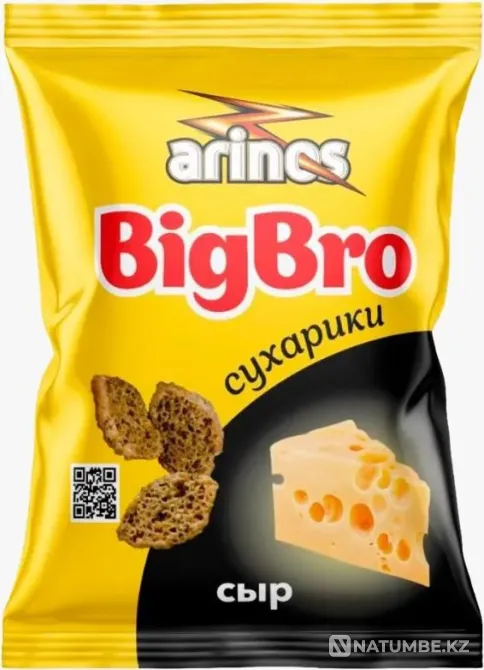 Весовые чипсы, сухарики, завтраки Алматы - изображение 18