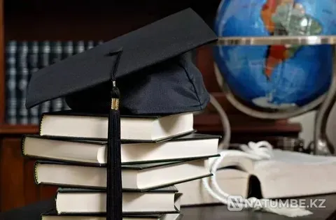 Образовательные туры Алматы - изображение 1