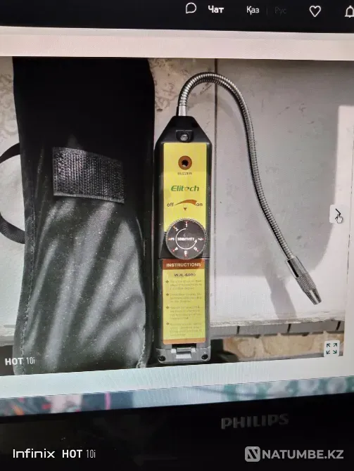 Барлығы кондиционерге арналған  Алматы - изображение 4