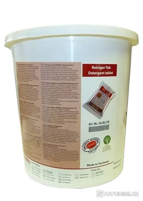 Моющие таблетки Rational 56.00.210 испол Алматы - изображение 1