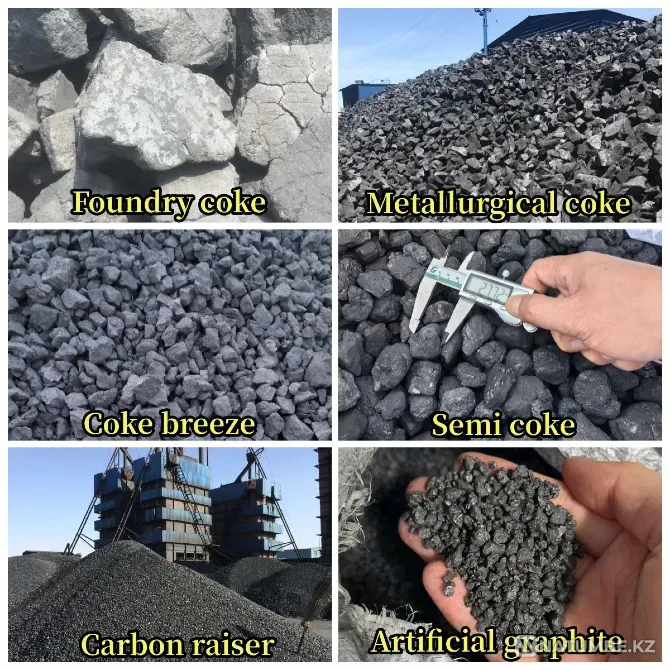 Экспорт ковочного кокса и углерода  Алматы - изображение 1